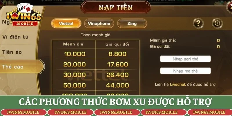 Các phương thức bơm xu được hỗ trợ